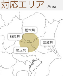 対応エリア地図